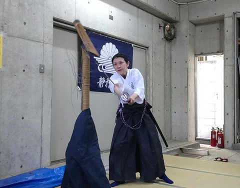 shizan_tatamikesa2