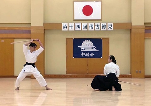 2025年静稽会稽古総見_初伝裏_02