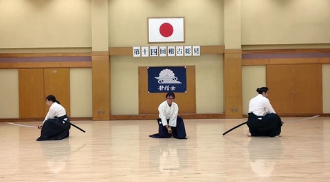 2025年静稽会稽古総見_居合2_05