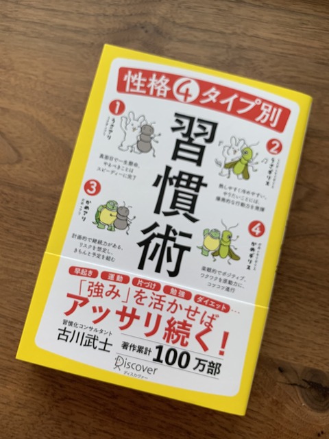 AC5C0AF7-967F-4257-9DE1-75B93C126481