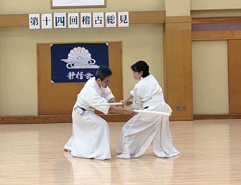 2025年静稽会稽古総見_新陰流三学円之太刀_04