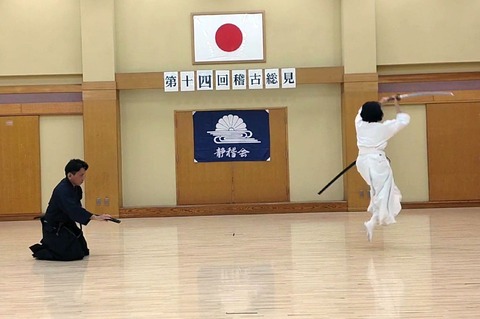 2025年静稽会稽古総見_居合3_08