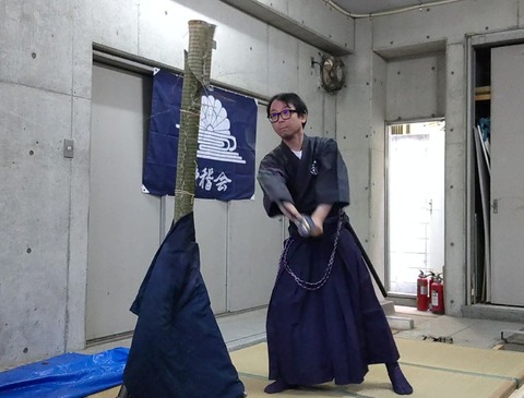 shizan_tatamikesa3