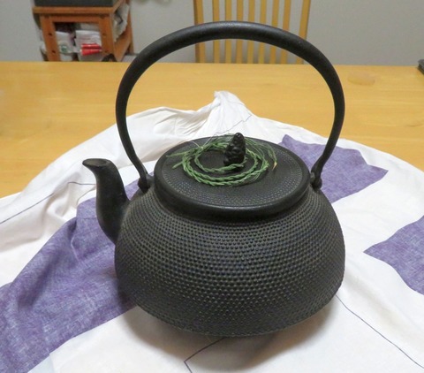 tetsubin