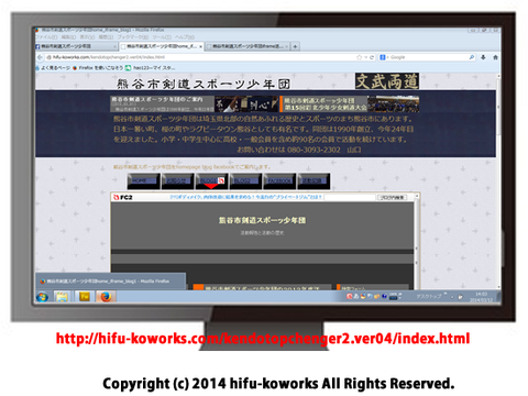 basebook01