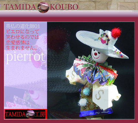 products01