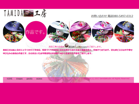 basebook22