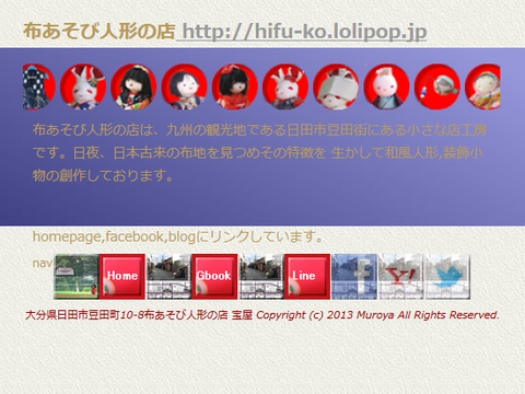 basebook10