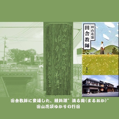 20170703