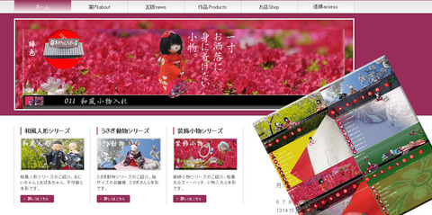 fasebook04
