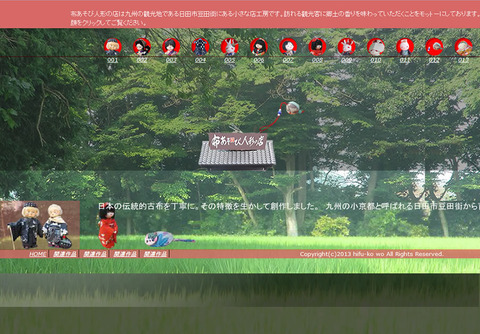 16img