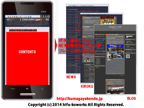basebook03