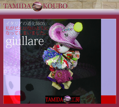 products05