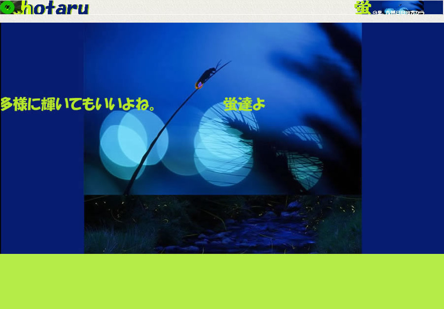 120img