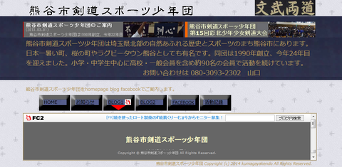 topdesigin
