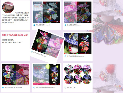 basebook23