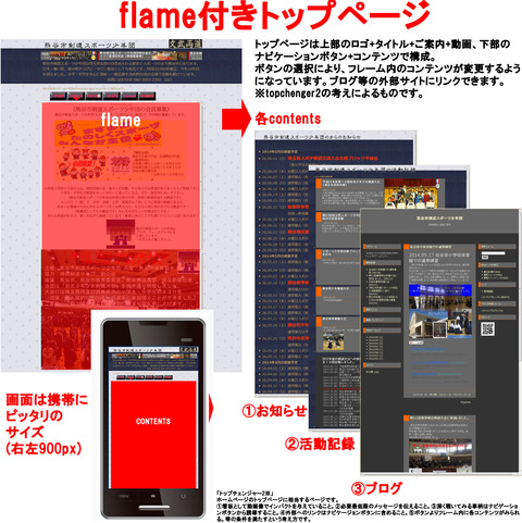 名称未設定-1