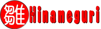 hinamegurilogo