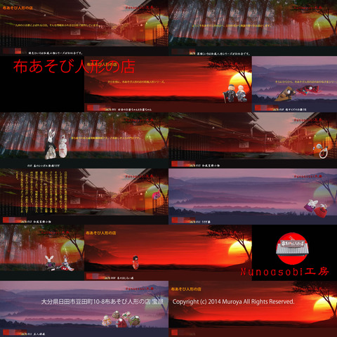 bankaimages05