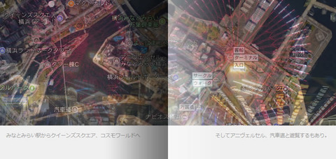 minatomirai07