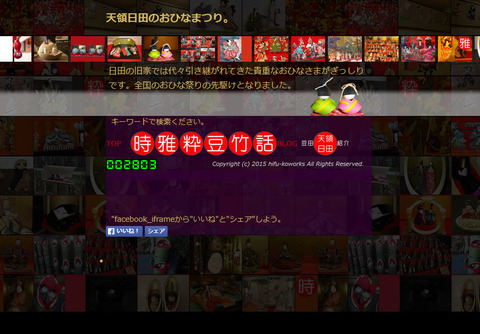 69img
