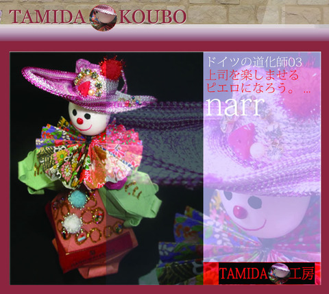 products03
