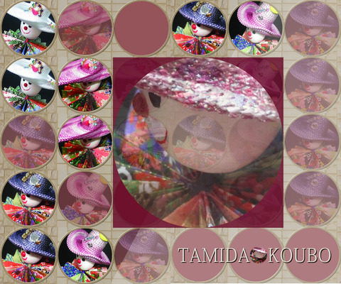 tamidatopdesigin05