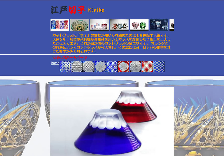 113img