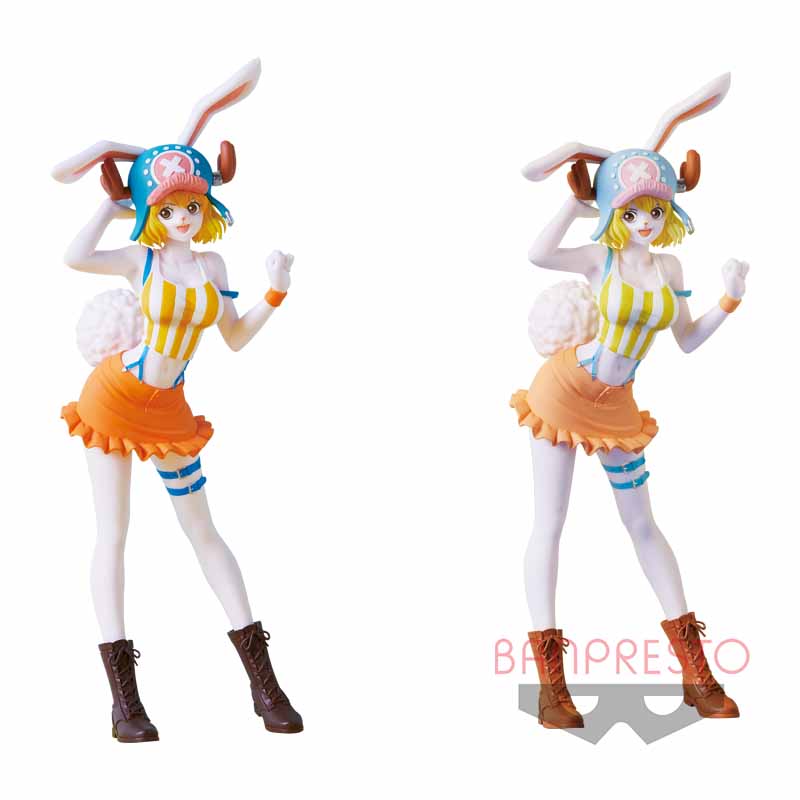 プライズ キャロット フィギュア王に俺はなるone Pieceニュース