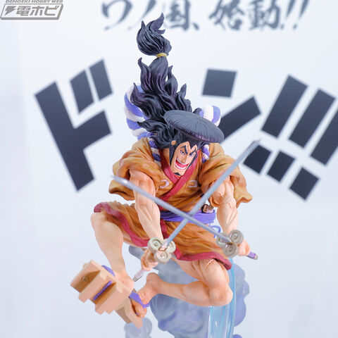 フィギュアーツzero Extra Battle 光月おでん フィギュア王に俺はなるone Pieceニュース