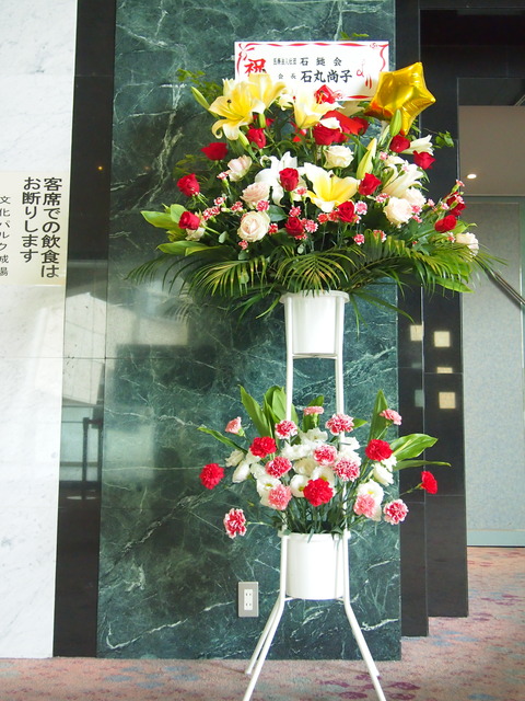 P1012640