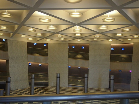 P1014143