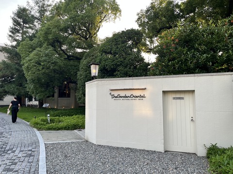 13.07.2026