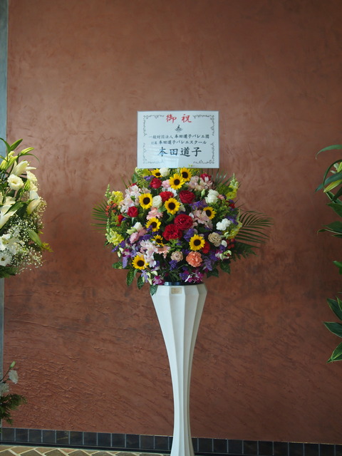 P4282168