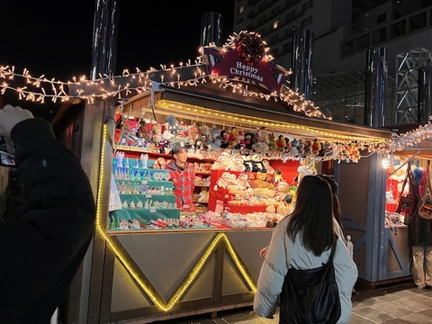 20.11.2025 Osaka