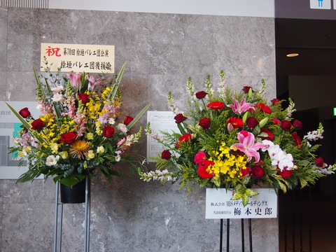 P1010023