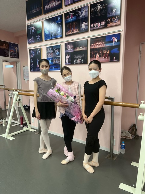 07.07.2023 with flower