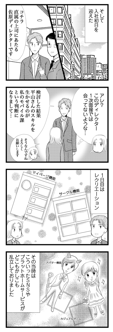 ten007