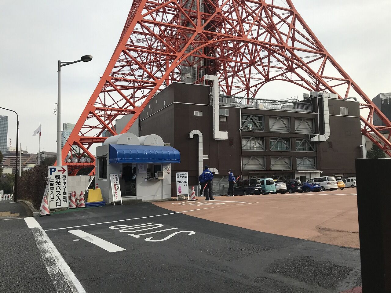 女子一人完全歩きお遍路旅 歩いて東京タワーに行ってみた 21 02 12