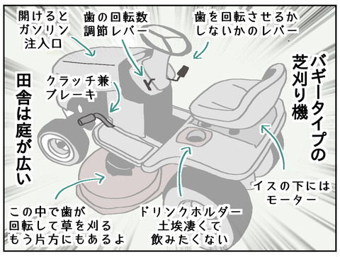 2FD41AF1-7172-4F51-99B1-C4184462944C