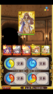 ジェニファー中級5