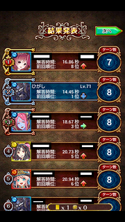 天の川1