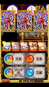 封魔級道中4