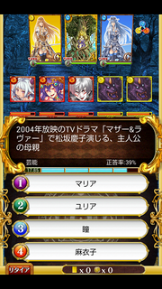 問題3