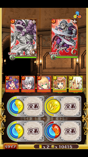 ジェニファー中級4