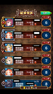 天の川2