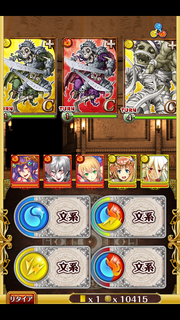 ジェニファー中級3
