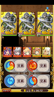 ジェニファー中級2
