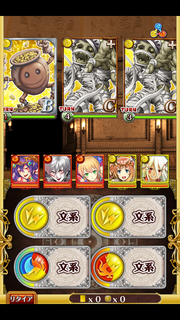ジェニファー中級１