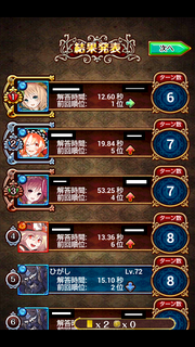 天の川3